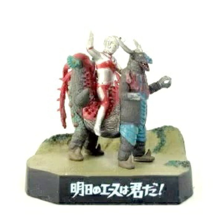 楽天市場】【中古】ウルトラ超獣名鑑シリーズ ウルトラ怪獣戯画 