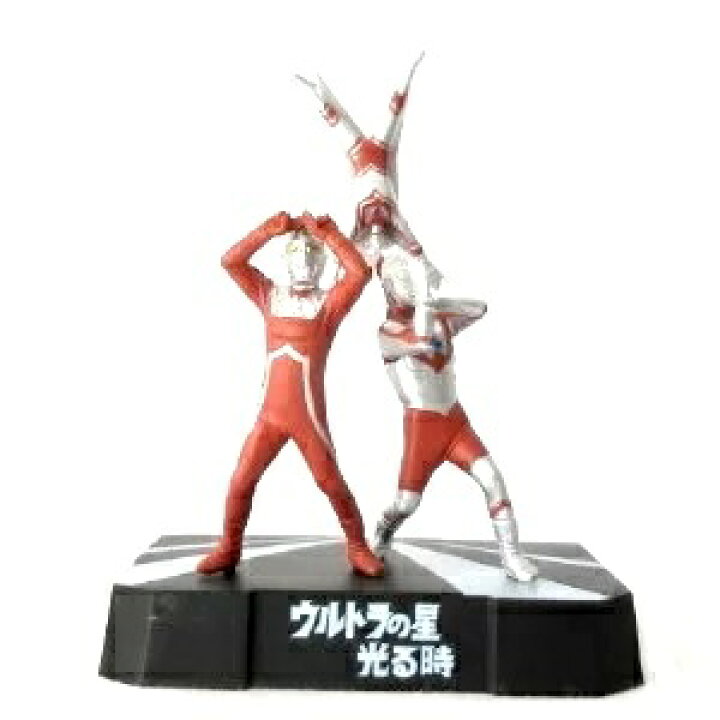 楽天市場】【中古】ウルトラ怪獣名鑑シリーズ ウルトラ怪獣戯画 
