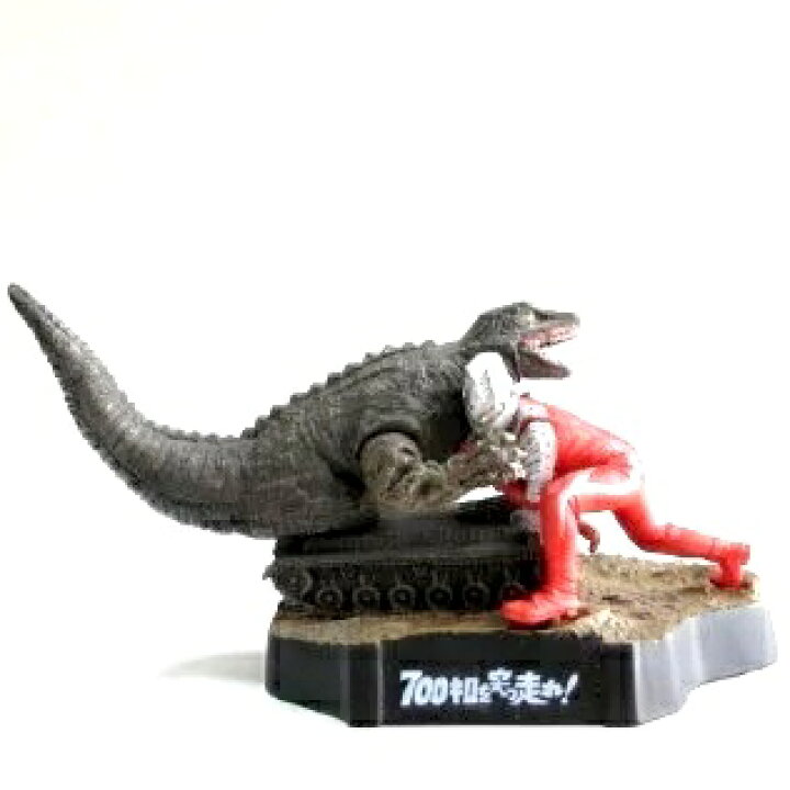 楽天市場 中古 ウルトラ怪獣名鑑 ウルトラマン ウルトラセブン 3rd Season Episodes 700キロを突っ走れ ウルトラセブン 対 恐竜戦車 A Type 楽天市場 中古 ウルトラ怪獣名鑑 ウルトラマン ウルトラセブン 3rd Season Episodes 700キロを突っ走れ ウルトラセブン 対 恐竜戦車 A Type