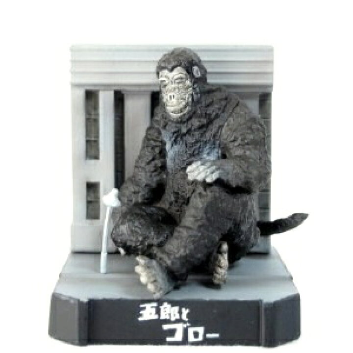 楽天市場】【中古】ウルトラ怪獣名鑑 ウルトラマン＆ウルトラセブン 