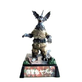 楽天市場 ブラックサタンの通販