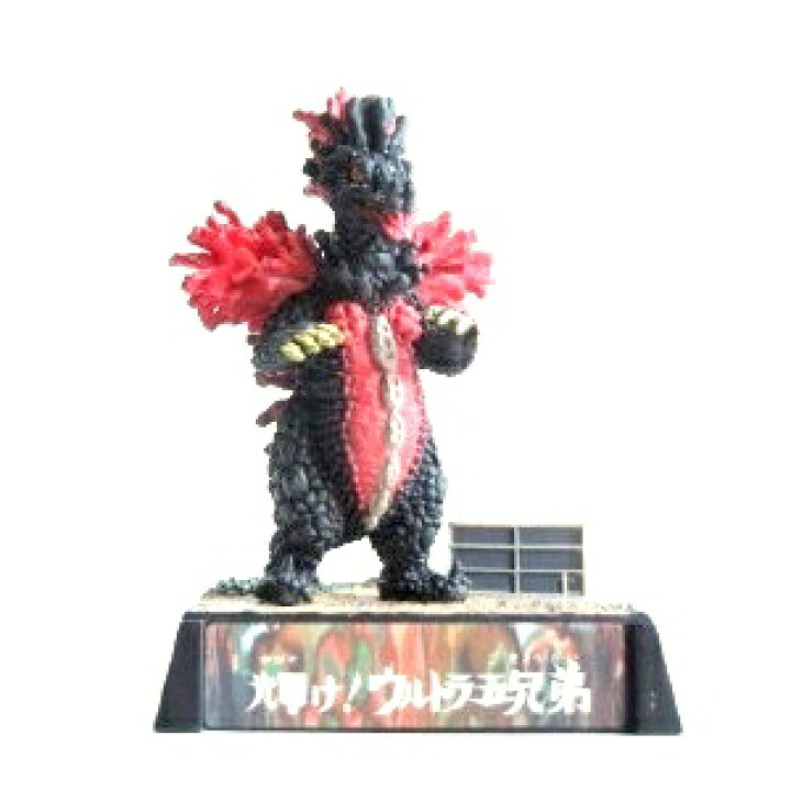 楽天市場】【中古】ウルトラ超獣名鑑 大超獣を越えてゆけ!編 輝け 