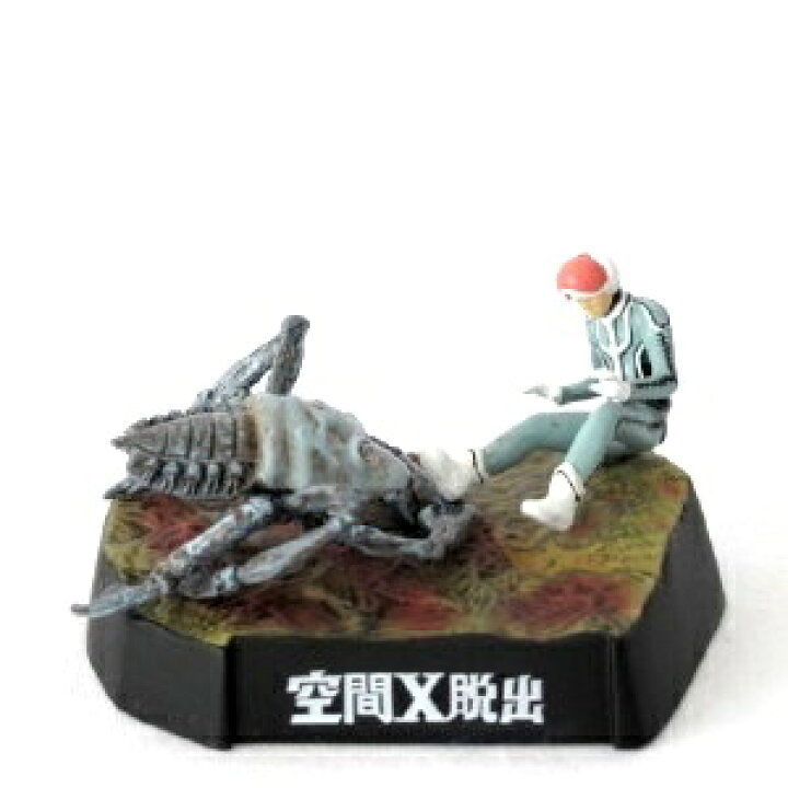楽天市場 中古 ウルトラ怪獣名鑑 ウルトラセブン編2 空間ｘ脱出 グモンガ A隊員version レア シークレット A Type