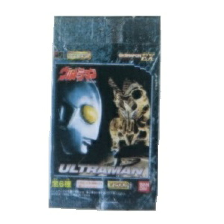 楽天市場】【中古】HGシリーズ ウルトラマン1 ガシャポン パート1 再販 