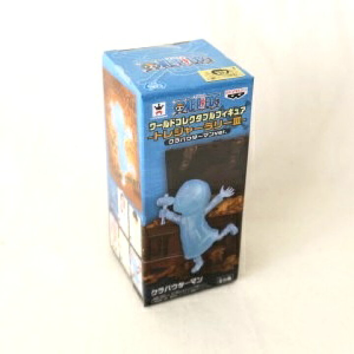 楽天市場】【中古】ワンピース ワールドコレクタブル トレジャーラリー 