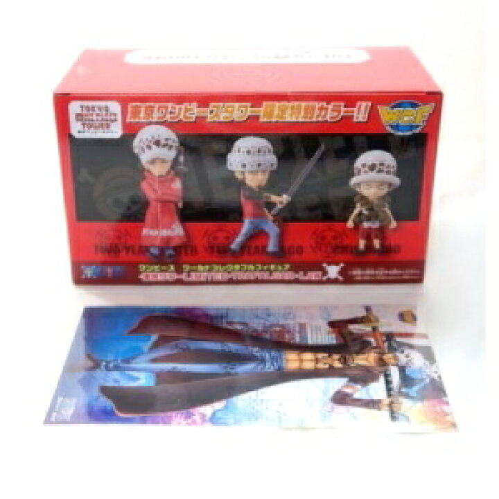 楽天市場】【中古】ワンピース ワールドコレクタブル 東京ワンピース 
