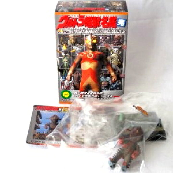 楽天市場】【中古】ウルトラ超獣名鑑 （完） それが私の最後の願いだ ウルトラ怪獣名鑑 「セブンの命！エースの命！」