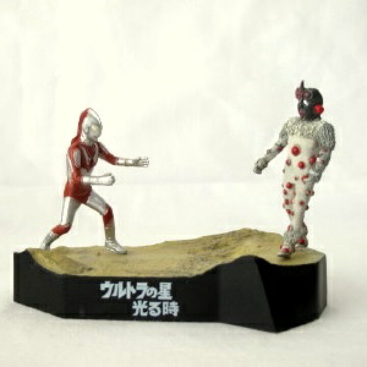 楽天市場】【中古】ウルトラ怪獣名鑑シリーズ ウルトラ怪獣戯画 