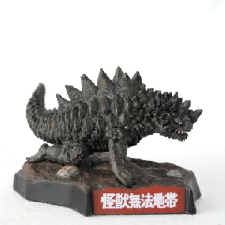 楽天市場】【中古】ウルトラ怪獣名鑑 ファイナルコンプリート  