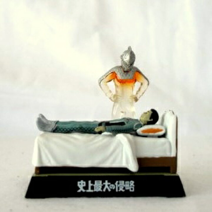 楽天市場】【中古】ウルトラ怪獣名鑑 ウルトラセブン編3（史上最大の 