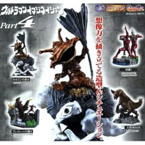 楽天市場】イマジネーション ウルトラマンの通販