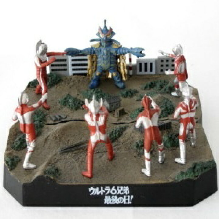 楽天市場】【中古】ウルトラ怪獣名鑑シリーズ ウルトラ怪獣戯画 