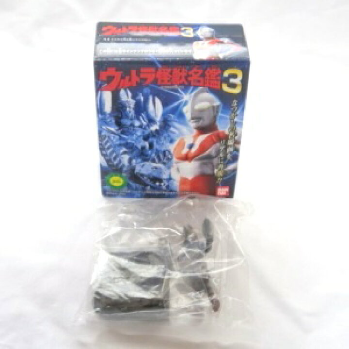 楽天市場】【中古】ウルトラ怪獣名鑑3 科特隊宇宙へ 2代目バルタン 