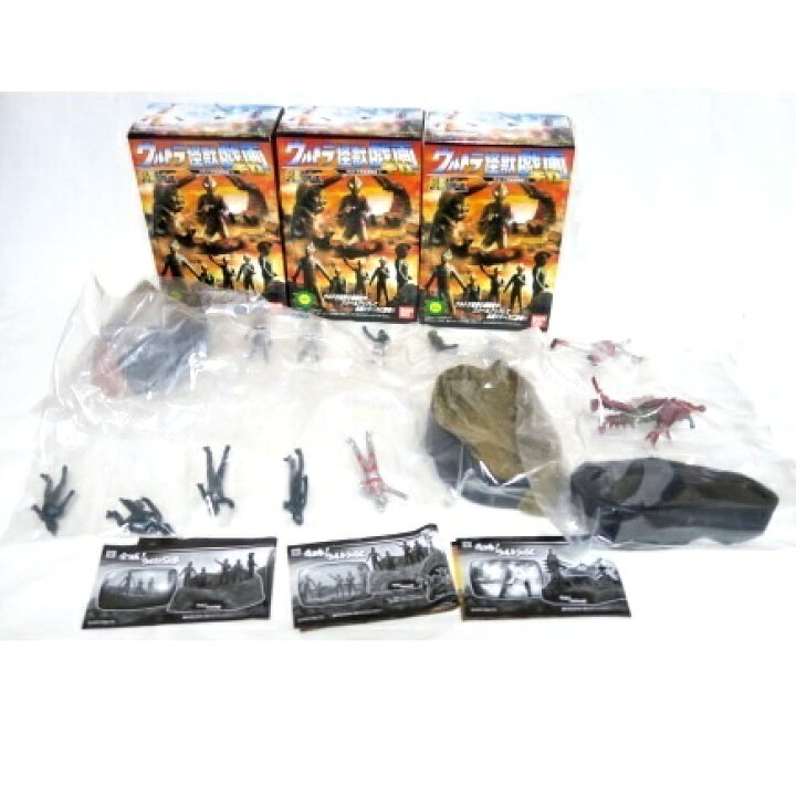 楽天市場】【中古】ウルトラ怪獣名鑑シリーズ ウルトラ怪獣戯画 