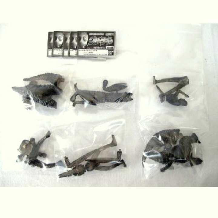 楽天市場】【中古】HGシリーズ ウルトラマン1 ガシャポン ブラック 