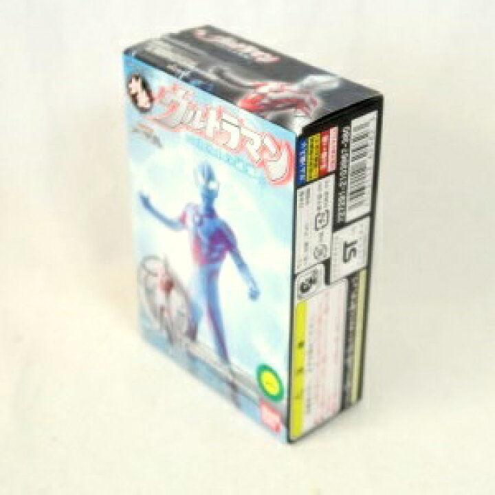 楽天市場】【中古】大怪獣バトル ウルトラ銀河伝説 HDM 創絶 