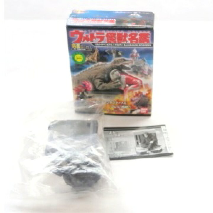 楽天市場】【中古】ウルトラ怪獣名鑑 ウルトラマン＆ウルトラセブン 