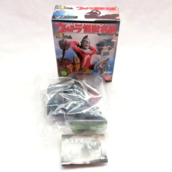 楽天市場】【中古】ウルトラ怪獣名鑑 ウルトラセブン編1 ガラダマ 