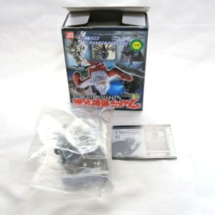 楽天市場】【中古】ウルトラ怪獣名鑑 ウルトラセブン コンプリート スペシャル 姿なき挑戦者 クール星人 : A-TYPE 楽天市場】【中古】ウルトラ怪獣名鑑 ウルトラセブン コンプリート スペシャル 姿なき挑戦者 クール星人 : A-TYPE