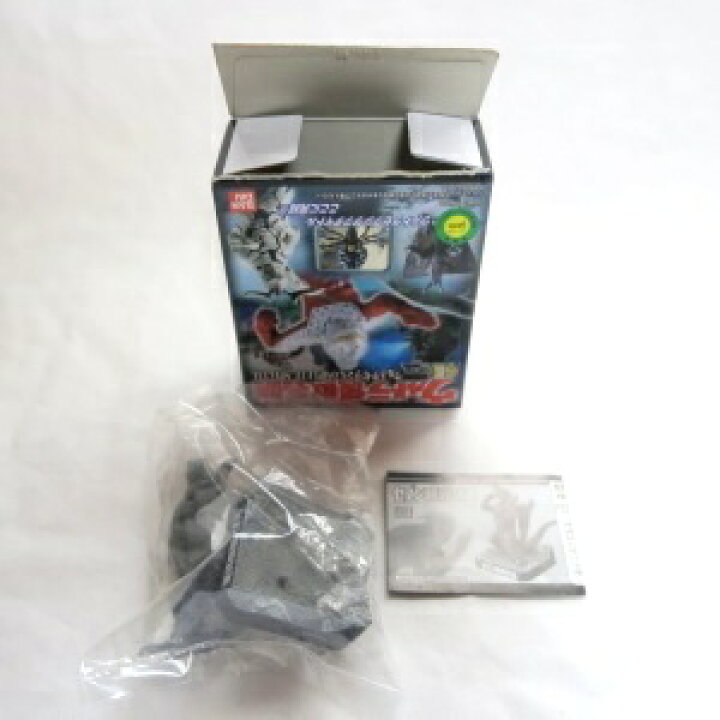 楽天市場】【中古】ウルトラ怪獣名鑑 ウルトラセブン コンプリート 