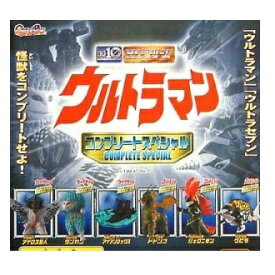 【中古】HGシリーズ ウルトラマン38 ガシャポン コンプリートスペシャル 全6種