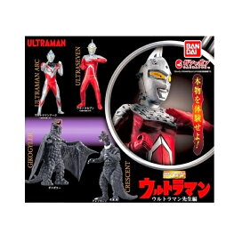楽天市場】【中古】レインボーマン HGシリーズ ガシャポン 全7種セット 