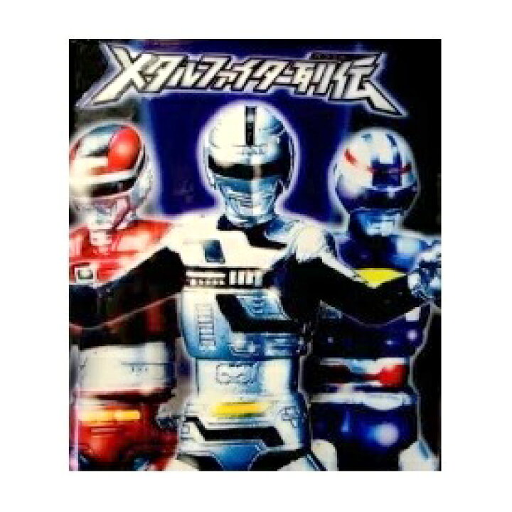 楽天市場】【中古】メタルファイター列伝 HGシリーズ ガシャポンEX 