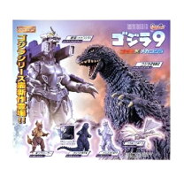 楽天市場】ゴジラ hg d＋ ゴジラ 02 全4種セットの通販