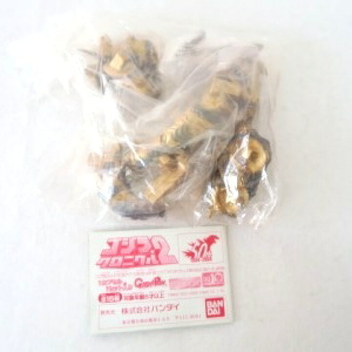 楽天市場】【中古】ゴジラ クロニクル2 HGシリーズ ガシャポン 