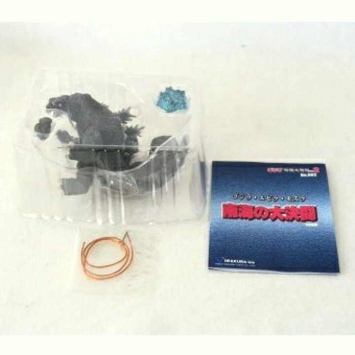 楽天市場】【中古】イワクラ ゴジラ オーナメント 特撮大百科 Ver.2  