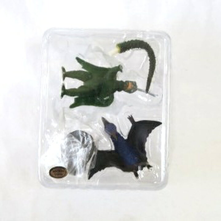 楽天市場】【中古】イワクラ ガメラ ガッパ ギララ 特撮大百科 Ver.2 