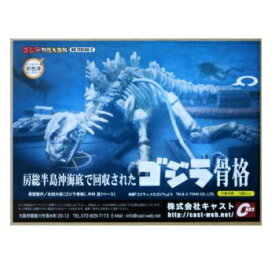 楽天市場 特撮大百科の通販
