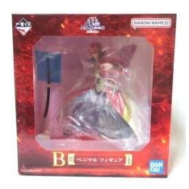 【中古】劇場版 転生したらスライムだった件 紅蓮の絆編 一番くじ B賞 バンダイナムコ フィギュア ベニマル