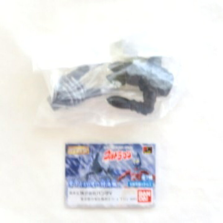 楽天市場 中古 Hgシリーズ ウルトラマン25 零下140度の対決編 バルタン星人jr バルタン星人ジュニア A Type 楽天市場 中古 Hgシリーズ ウルトラマン25 零下140度の対決編 バルタン星人jr バルタン星人ジュニア A Type