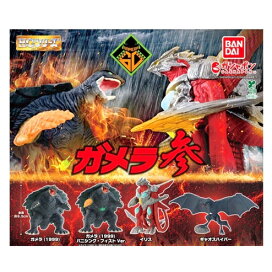 楽天市場】【中古】ウルトラ怪獣名鑑 ウルトラマン＆ウルトラセブン 