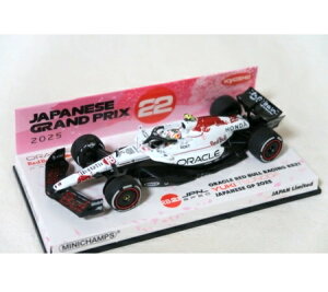 ×MINICHAMPS 1/43 IN bh u [VO RB21 pcTB {GP 2025 ~j`vX×̃XyVf