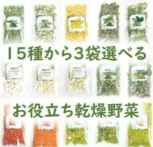 _撅N[|zzI^ 𗧂  Zbg 15킩3ܑIׂ _͔| t[YhC GA[hC Z y H   Ȃ݂` [ X[v Hi 