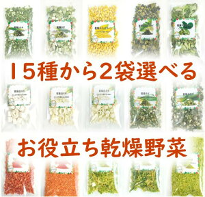 _撅N[|zzI^  Zbg 15킩2ܑIׂ _͔| t[YhC GA[hC  Z y H   Ȃ݂` [ X[v Hi 