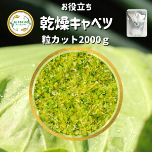 _撅N[|zzI^  ׂ STCYi 2mmJbg 2000g _͔| GA[hC@  d l炵  Z y H Ȃ݂` Ɩp *