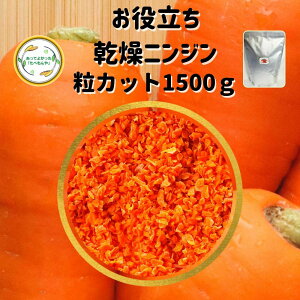 _撅N[|zzI^  ɂ񂶂 2mmJbgi 1500g _͔| GA[hC@  d l炵  Z y H َqޗ ؃P[L ޗ xW