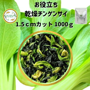 _撅N[|zzI^  񂰂񂳂 1.5cmJbgi 1kg _͔| GA[hC@  d l炵  Z y H Ȃ݂` Ɩp *