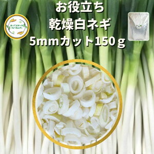 _撅N[|zzI^  ˂ 5mm֐؂150g _͔| t[YhC@  d l炵  Z y H Ȃ݂` Jbgς Ɩp *