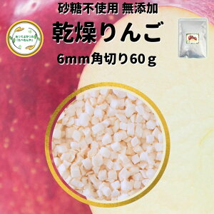 _撅N[|zzI^ hCt[c 񂲁y6mmp؂i 60g z (_͔|) t[YhC@ Y sgp ʕ Abv P[LgbsO P[Lޗ َqgb