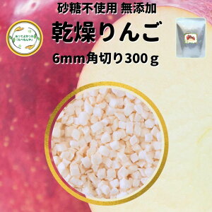 _撅N[|zzI^ hCt[c 񂲁y6mmp؂i 300g z (_͔|) t[YhC@ Y sgp ʕ Abv P[LgbsO P[Lޗ َqgb