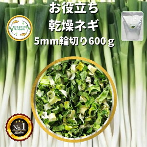 _撅N[|zzI^  ˂ 5mm֐؂ 600g _͔| GA[hC@  d l炵  Z y H Ȃ݂` Jbgς 킩߃X[v ˂ 