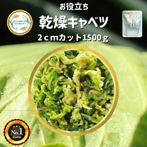 _撅N[|zzI^  ׂ MTCYi 2cmJbg 1.5kg _͔| GA[hC@  d l炵  Z y H Ȃ݂` Ɩp *