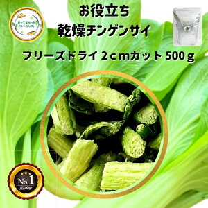 _撅N[|zzI^  񂰂񂳂 2cmJbgi 500g _͔| t[YhC@  d l炵  Z y H Ȃ݂` Ɩp *