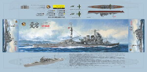 r[o[/x[t@CA 1/350 {CR dm  a19N ʏ vf BELBV350905