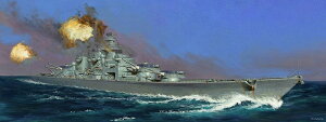 x[t@CA 1/700 hCcCR H H-39 tbe vf VFM700906
