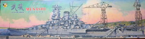 sρE݌ɕitr[o[/x[t@CA 1/350 {CR   a19N/ꍆ ʏ vf
